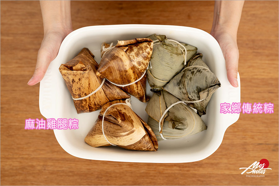 2021端午粽子推薦》裕元花園酒店端粽精品禮盒，送禮自用都得宜，五星粽子就吃這家！！